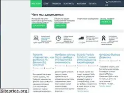 Sites similar to manytomany.ru