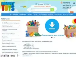 Sites similar to manytoys.com.ua