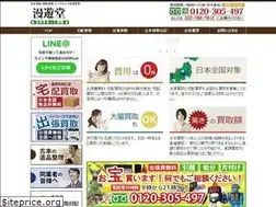 Sites similar to manyudo.com