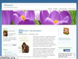 Sites similar to manyunya.com