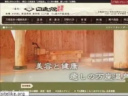 Sites similar to manza.co.jp