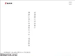 Sites similar to manzairaku.co.jp