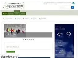 Sites similar to manzanc.jp
