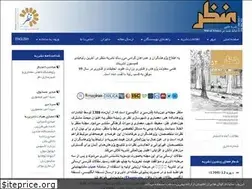 Sites similar to manzar-sj.com