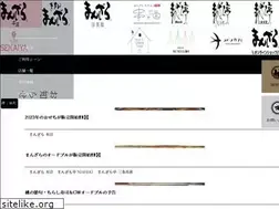 Sites similar to manzara.co.jp