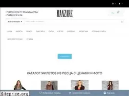 Sites similar to manzare.ru
