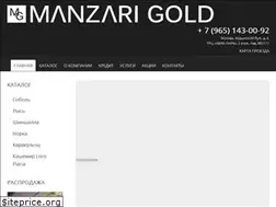 Sites similar to manzarigold.ru