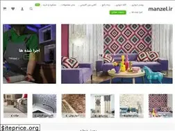 Sites similar to manzel.ir