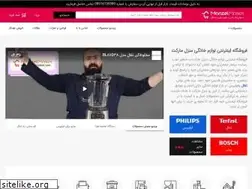 Sites similar to manzelmarket.com