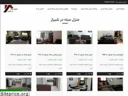 Sites similar to manzelmobleh.com