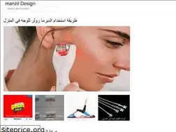 Sites similar to manzil-design.netlify.app