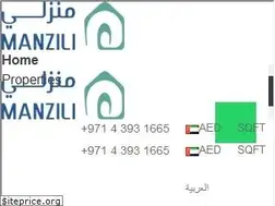 Sites similar to manzili.ae
