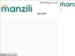 Sites similar to manzilii.com