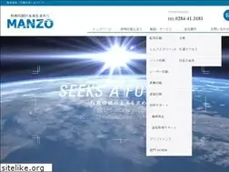 Sites similar to manzo.jp