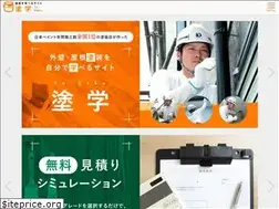 Sites similar to manzoku-tosou.com
