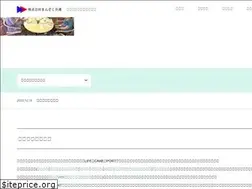 Sites similar to manzokukaigo.com