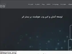 Sites similar to manzoomeh.ir