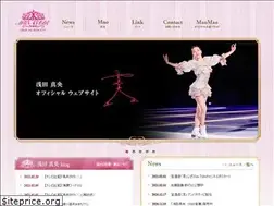 Sites similar to mao-asada.jp