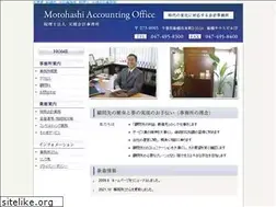 Sites similar to mao-kaikei.com