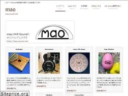 Sites similar to mao-sound.com