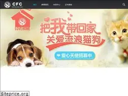 Sites similar to mao.org.cn