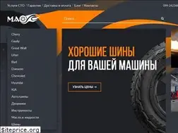 Sites similar to mao.ua