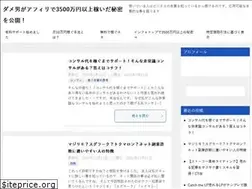 Sites similar to mao2.net