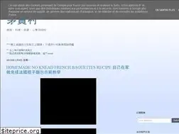 Sites similar to maobaocun.blogspot.com