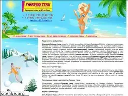 Sites similar to maoczedun.ru