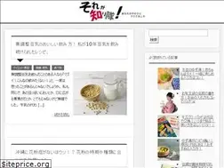 Sites similar to maodays.info