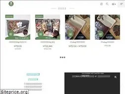 Sites similar to maodiners.com
