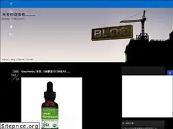 Sites similar to maofeng3377.pixnet.net