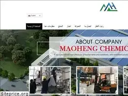 Sites similar to maohengsurfactants.com