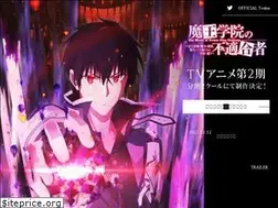 Sites similar to maohgakuin.com