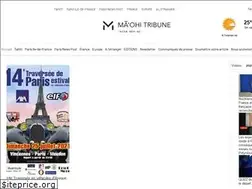 Sites similar to maohitribune.com