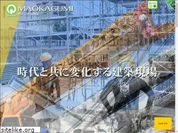 Sites similar to maokagumi.co.jp