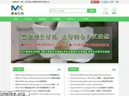 Sites similar to maokangbio.com
