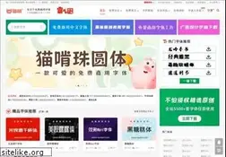 Sites similar to maoken.com