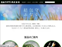 Sites similar to maolan.co.jp