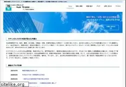 Sites similar to maolawoffices.com