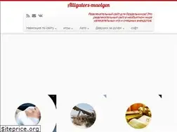 Sites similar to maolgen.ru
