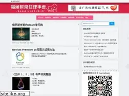Sites similar to maolihui.com
