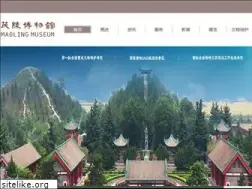 Sites similar to maoling.com