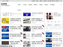 Sites similar to maomp.net