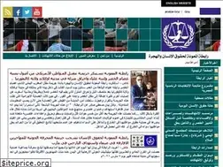Sites similar to maonah.org