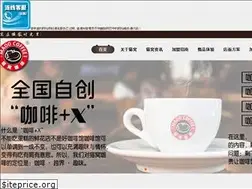 Sites similar to maoocoffee.com