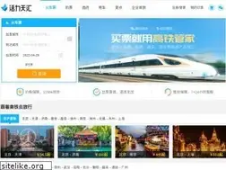 Sites similar to maopao.com