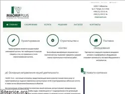 Sites similar to maorif.com
