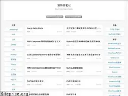 Sites similar to maosiji.com