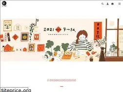 Sites similar to maostudio2010.com